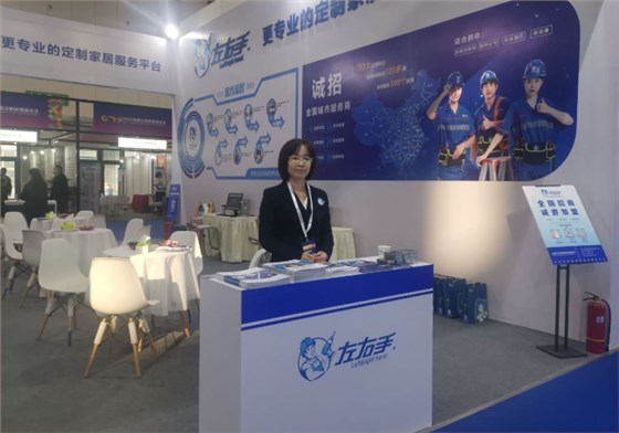 安裝公司需要什么資質(zhì)？安裝公司資質(zhì)辦理流程