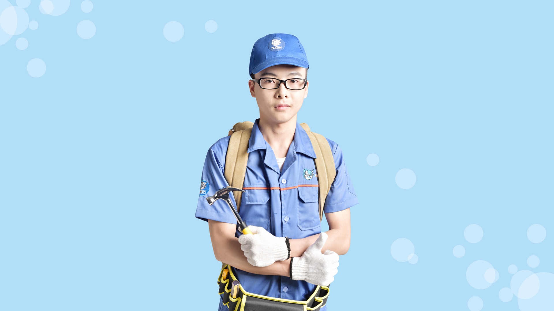 我，左右手家居安裝服務(wù)有限公司的一個學(xué)徒