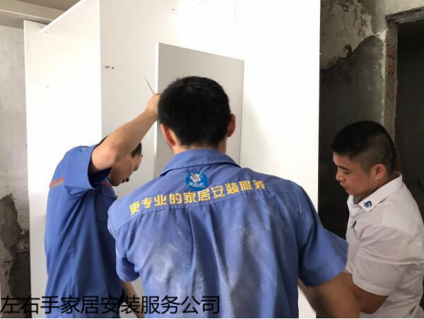衣柜門拉手的安裝，竟然那么簡單！