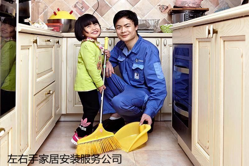 櫥柜安裝，竟然還有這么多需要注意的！