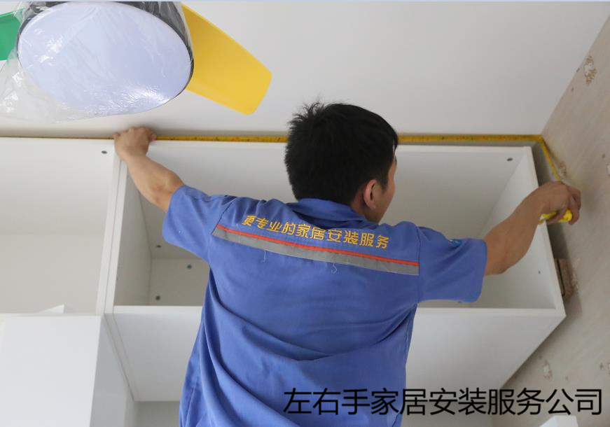 衣柜安裝和驗收注意事項，不看一眼嗎？