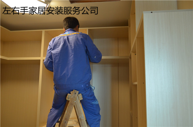安裝衣柜門合頁，需要了解什么？