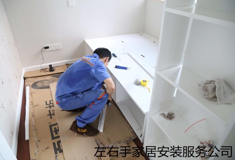 安裝榻榻米？好看卻不好安裝！