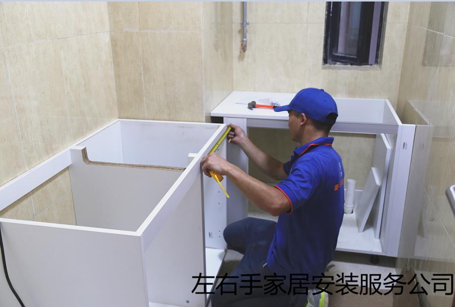 櫥柜安裝不是拼樂(lè)高玩具，要注意的還有很多！