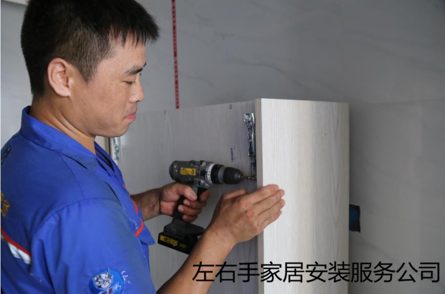 定制櫥柜安裝的全過(guò)程，快來(lái)學(xué)習(xí)掌握!