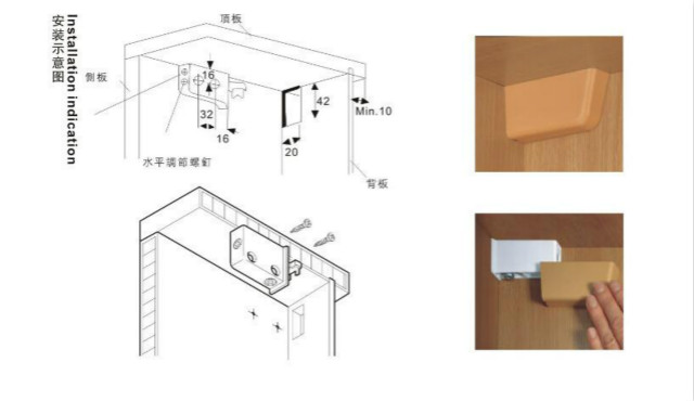 櫥柜吊碼安裝步驟有什么技巧？櫥柜吊碼完成安裝流程