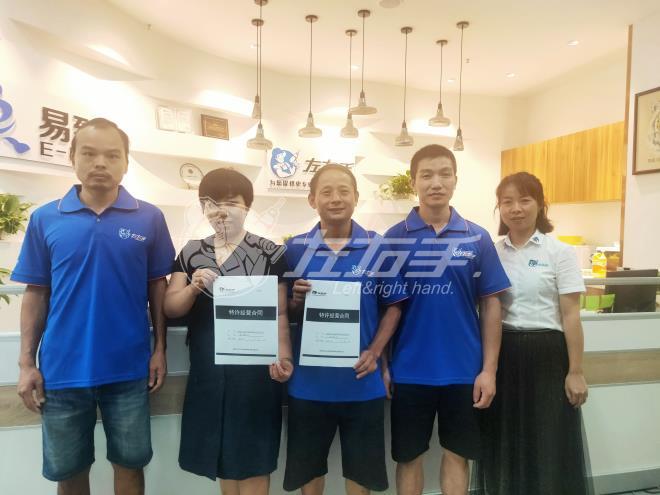 江西九江工程服務(wù)商|加入左右手，實(shí)現(xiàn)降本增效