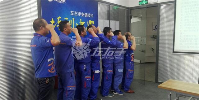 全屋家具定制怎樣加盟？有什么條件？