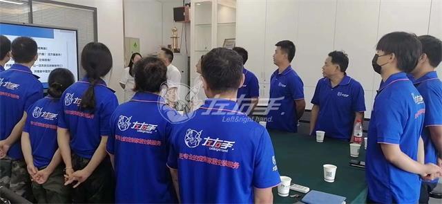 做服務(wù)公司為什么要選擇加入平臺(tái)？