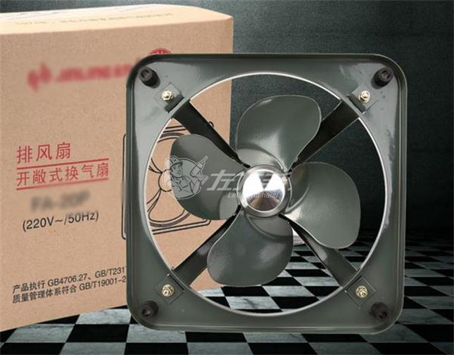 衛(wèi)生間換氣扇如何裝？排氣扇和換氣扇的區(qū)別