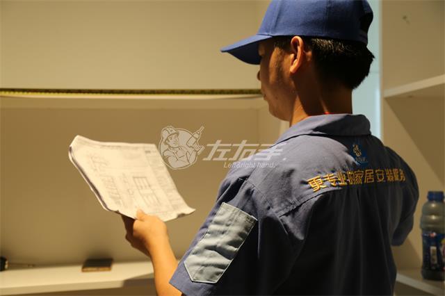 出現(xiàn)安裝問題，責(zé)任可追