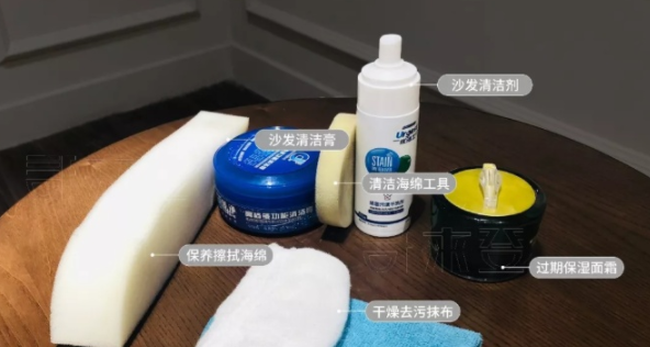 黑色皮革護理;如何保養(yǎng)皮革家具，讓你的家具煥然一新