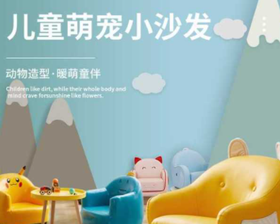 兒童房間裝飾布置，兒童家具在選購時要注意什么問題？